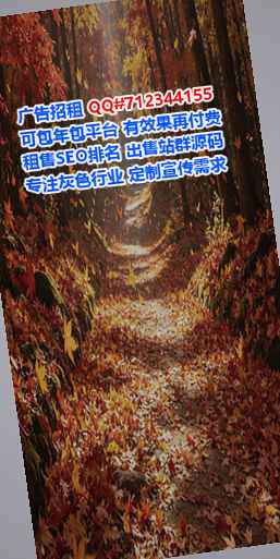 黄平试管婴儿装饰工程工作室